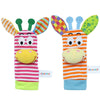 Baby Rattle Toys, Animal Stuffed Rattle Socks and Toys