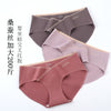 Jacquard Cotton Elasticated Pants